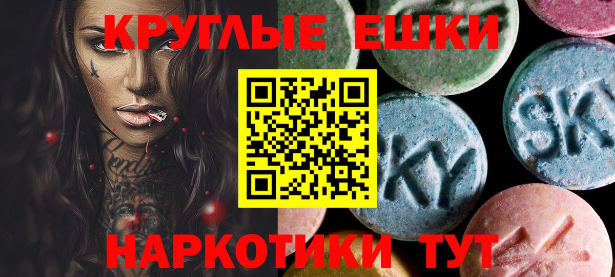 ЭКСТАЗИ DUBAI Краснотурьинск