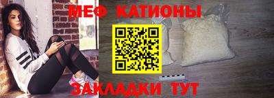 бошки Кимры