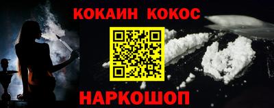 бошки Кимры