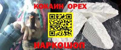 МДМА Коммунар