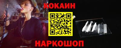 бошки Кимры