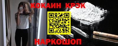 ALPHA-PVP Конаково
