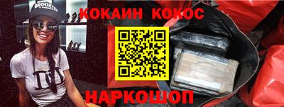 МДМА Коммунар