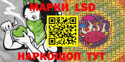 МДМА Коммунар