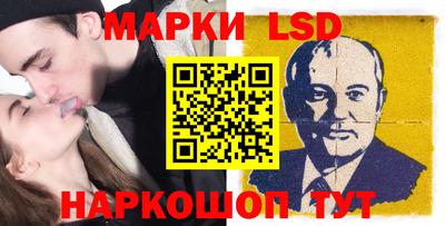 ALPHA-PVP Конаково