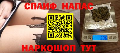 бошки Кимры