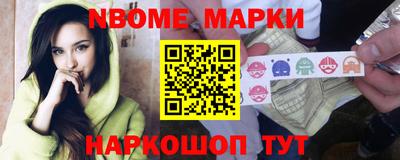 ПСИЛОЦИБИНОВЫЕ ГРИБЫ Кинель