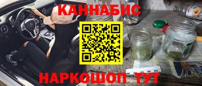 бошки Кимры