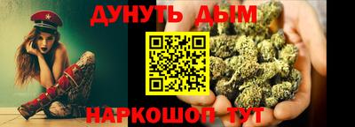 МДМА Коммунар