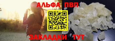 не бодяженный Кингисепп