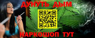 ПСИЛОЦИБИНОВЫЕ ГРИБЫ Кинель
