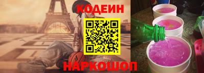 ALPHA-PVP Конаково
