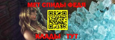 не бодяженный Кингисепп