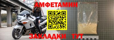 ПСИЛОЦИБИНОВЫЕ ГРИБЫ Кинель