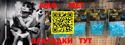 бошки Кимры