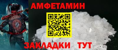 ПСИЛОЦИБИНОВЫЕ ГРИБЫ Кинель