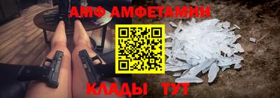МДМА Коммунар