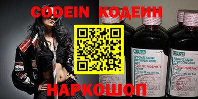 не бодяженный Кингисепп