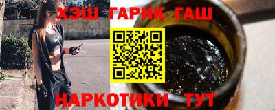 бошки Кимры