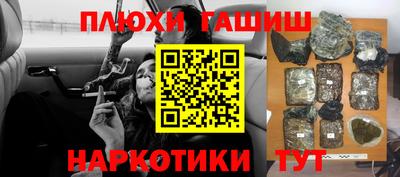 МДМА Коммунар