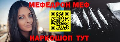 ALPHA-PVP Конаково