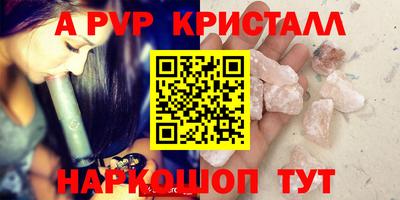 бошки Кимры